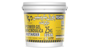 پاور ژل میکروسیلیس دیرگیر بتن پلاست