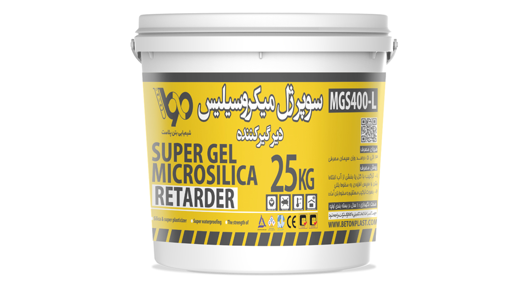 چسب تقویتی ملات بندکشی بتن پلاست چسب تقویتی ملات بندکشی بتن پلاست