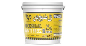 ژل ضد یخ بتن پلاست