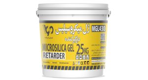 ژل میکروسیلیس دیرگیر بتن پلاست