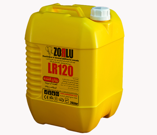 روانکننده بتن LR120 زرلو روانکننده بتن LR120 زرلو