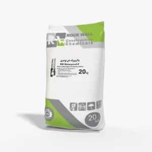 واترپروف بتن پودری RW Waterproof راک وال