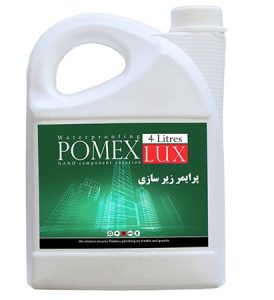 پرایمر زیرسازی پومکس مدل POMEX LUX