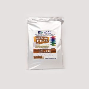 پودر بندکشی PB35