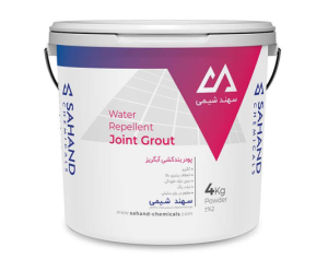 پودر بندکشی آبگریز