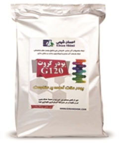 پودر گروت G120