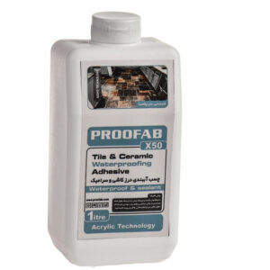 چسب آب بندی درز کاشی و سرامیک پروفاب