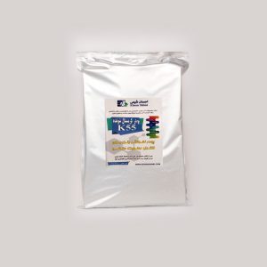 کریستال شونده K55